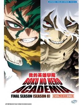 ENG DUB * BOKU NO HERO ACADEMIA FINAL SEASON (SEASON 8) VOL.1-11 END